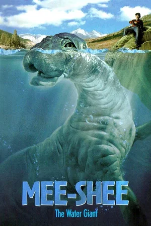 Постер: Mee-Shee: The Water Giant