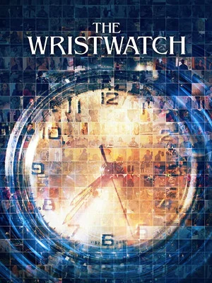 Постер: The Wristwatch