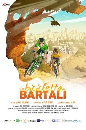 Постер: Bartali's Bicycle