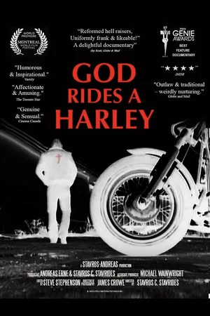 Постер: God Rides a Harley