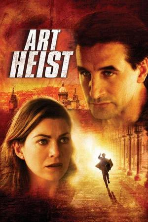 Постер: Art Heist