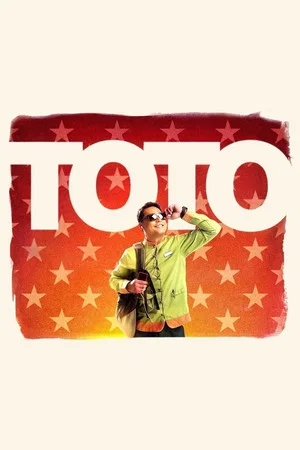 Постер: Toto