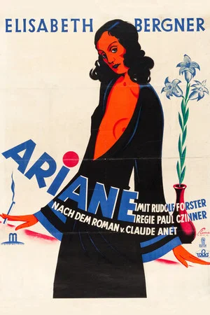 Постер: Ariane