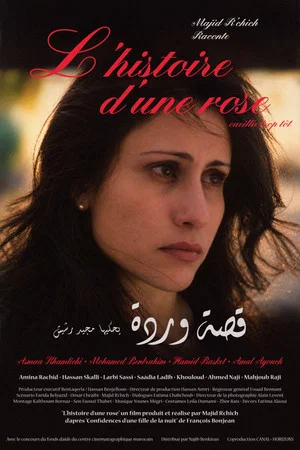 Постер: The Story of a Rose