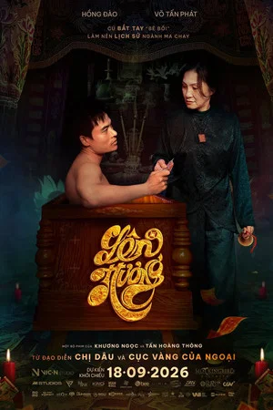 Постер: Lên Hương