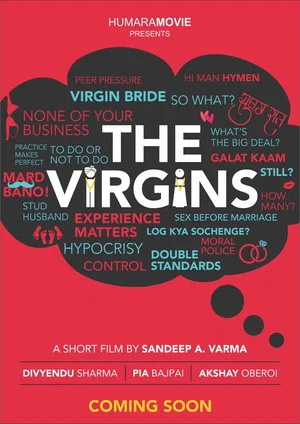 Постер: The Virgins