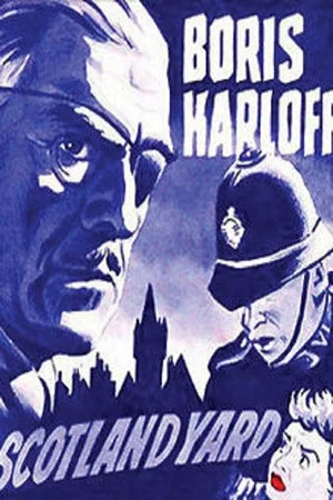Постер: Colonel March Investigates