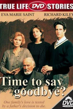Постер: Time to Say Goodbye?