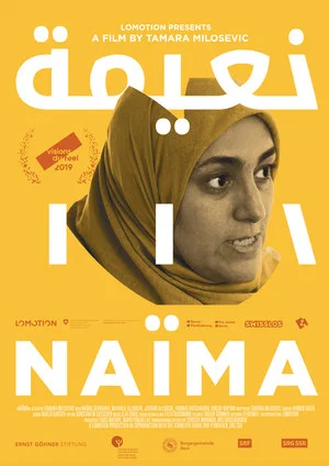 Постер: Naïma