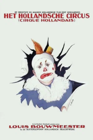 Постер: The Dutch Circus