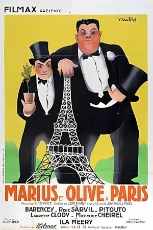 Постер: Marius and Olive in Paris