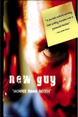 Постер: New Guy
