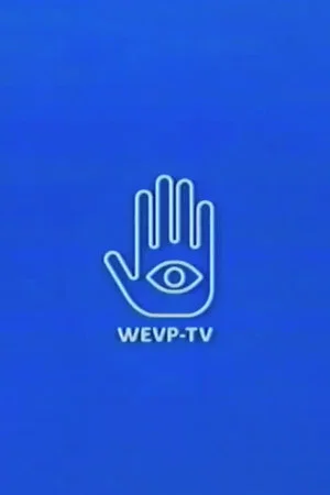 Постер: The Evening Broadcast