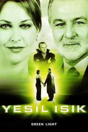 Постер: Yeşil Işık