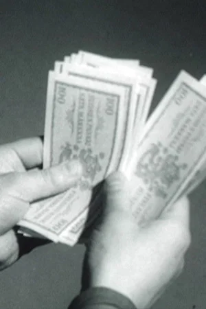 Постер: Money!!