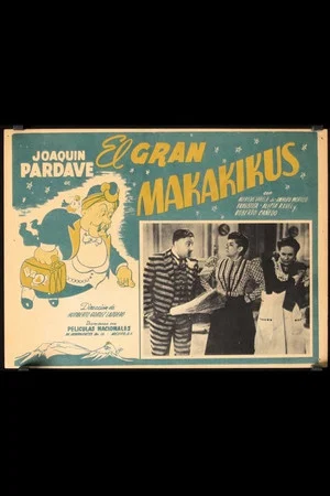 Постер: El Gran Makakikus