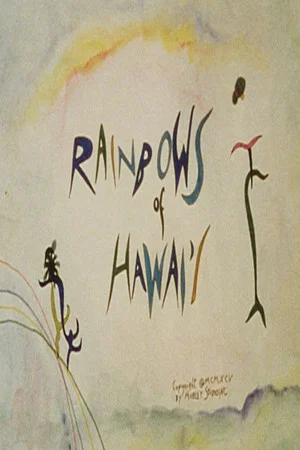 Постер: Rainbows of Hawai'i