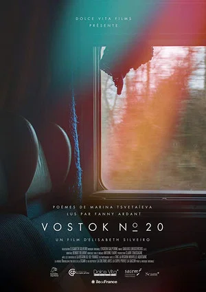 Постер: Восток N°20