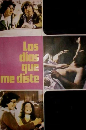 Постер: The days that you gave me