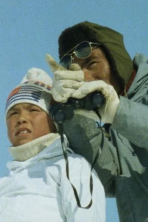 Постер: Kaali Goes for Seal Hunting