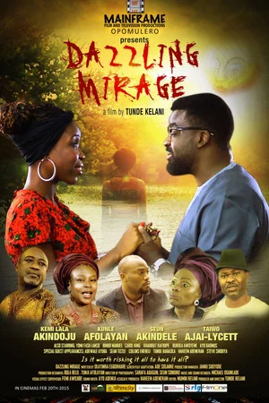 Постер: Dazzling Mirage
