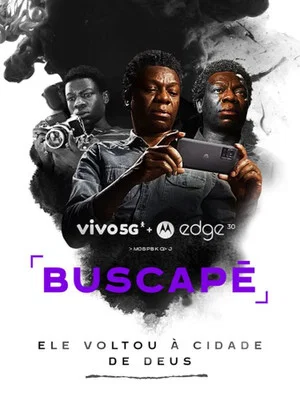 Постер: Buscapé