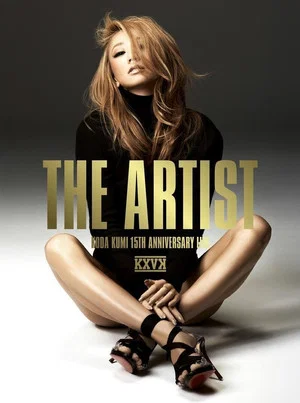 Постер: KODA KUMI 15TH ANNIVERSARY LIVE ~THE ARTIST~