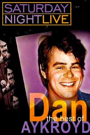 Постер: Saturday Night Live: The Best of Dan Aykroyd