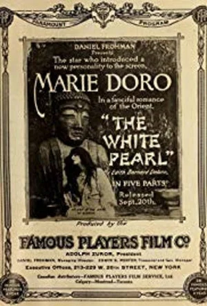 Постер: The White Pearl
