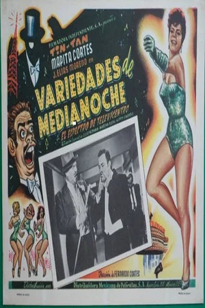 Постер: Variedades de medianoche