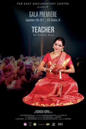Постер: Teacher: The Tradition Bearer