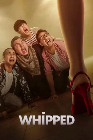 Постер: Whipped