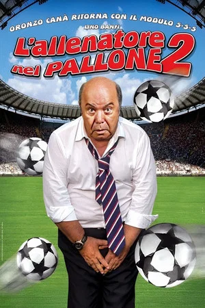 Постер: L'allenatore nel pallone 2