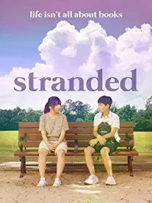 Постер: Stranded