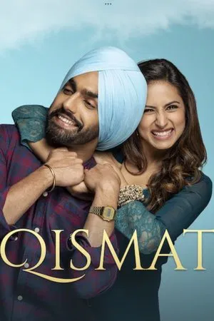 Постер: Qismat