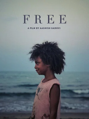 Постер: Free