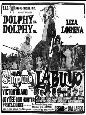 Постер: Sampung Labuyo