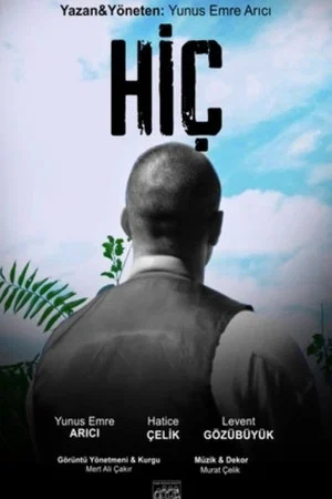 Постер: Hiç