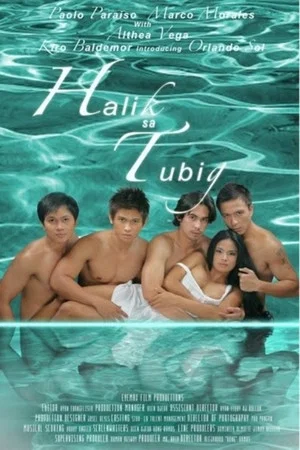 Постер: Halik sa tubig