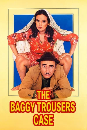 Постер: The Baggy Trousers Case