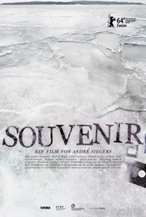 Постер: Souvenir