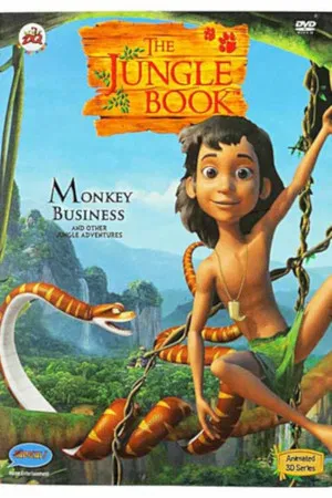 Постер: The Jungle Book: Monkey Business