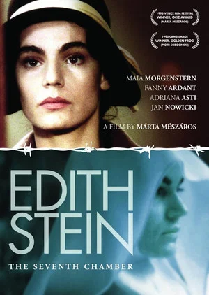 Постер: The Seventh Room