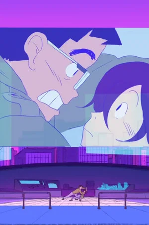 Постер: Giant Crush
