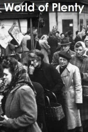 Постер: Мир изобилия