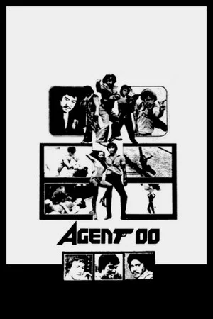 Постер: Agent 00