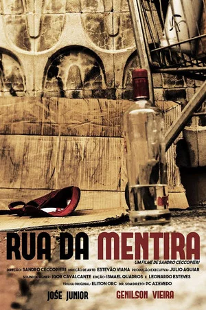 Постер: Rua da Mentira