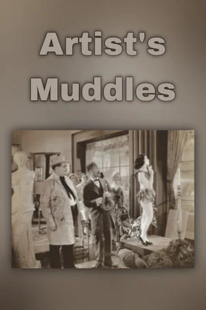 Постер: Artist's Muddles