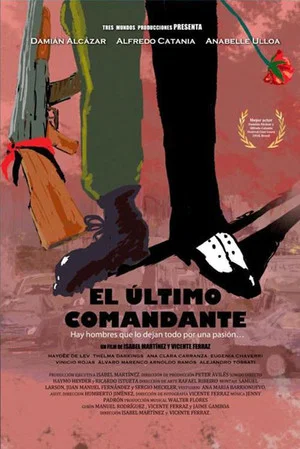 Постер: The Last Commander
