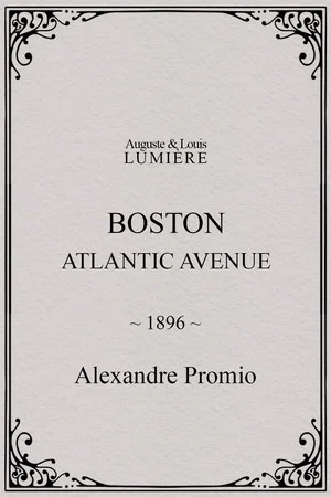 Постер: Boston, Atlantic avenue
